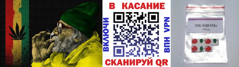 Где купить наркотики Ужур Кокаин МЕФ A-PVP Канабис MEGA tor ГАШ