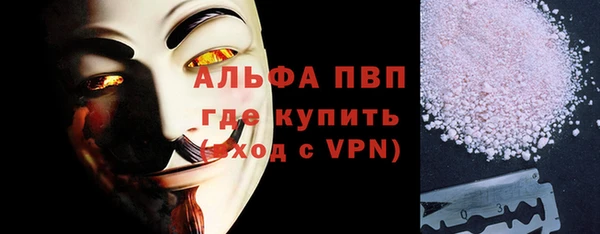 a pvp Алексеевка