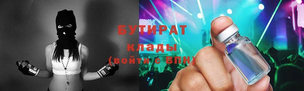 твердый Алексин