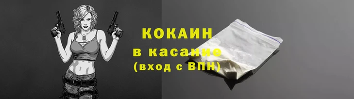 a pvp Алзамай
