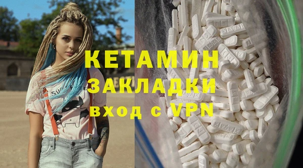 прущие грибы Абдулино