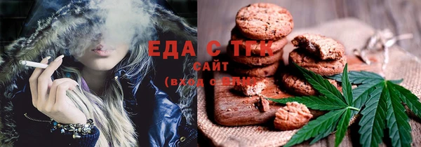 прущие грибы Абдулино