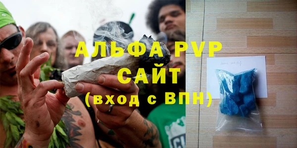 твердый Алексин