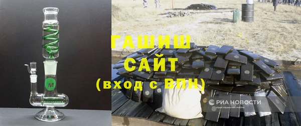 твердый Алексин