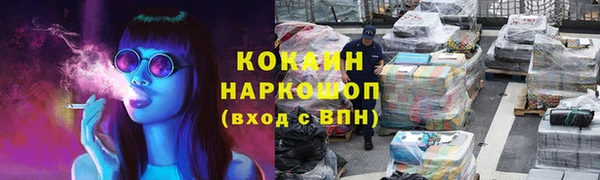 a pvp Алзамай
