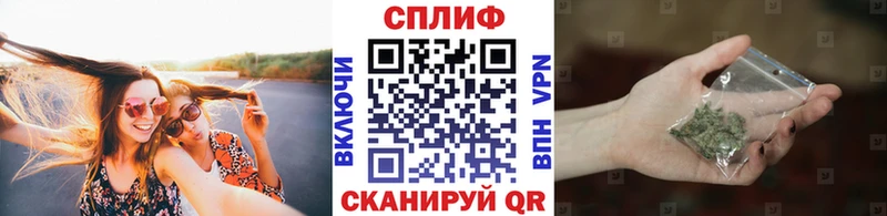 Бошки марихуана White Widow Ужур